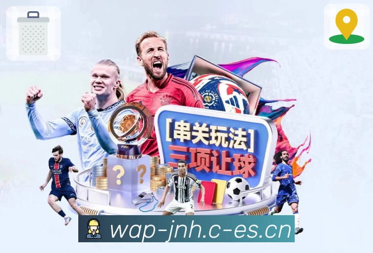 金年会多项目入口