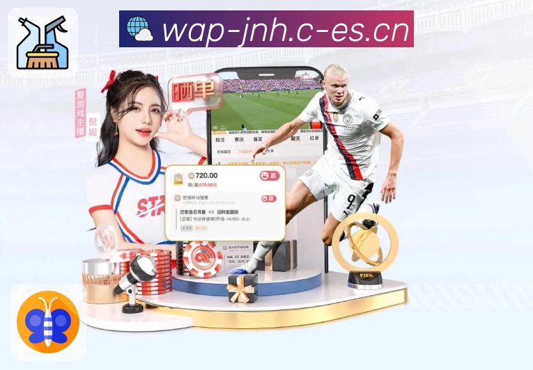 金年会跨项目数据